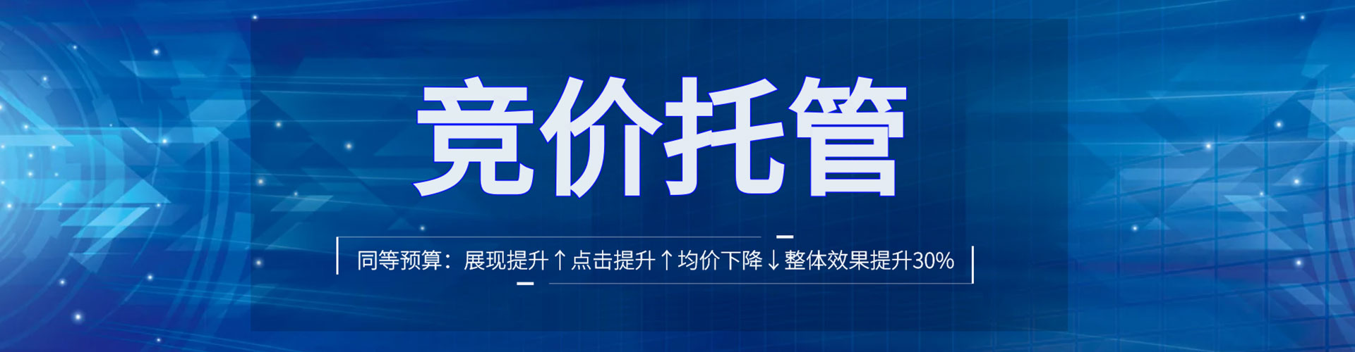 杞县头条信息流